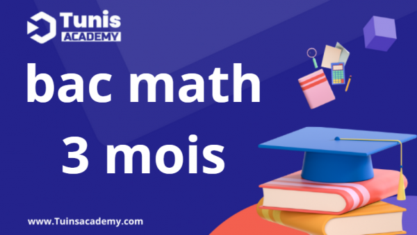 bac math trimestre