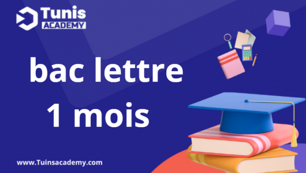 bac lettre 1 mois