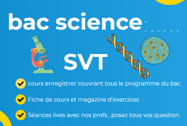 Bac science – matiere : science de la vie et de la terre