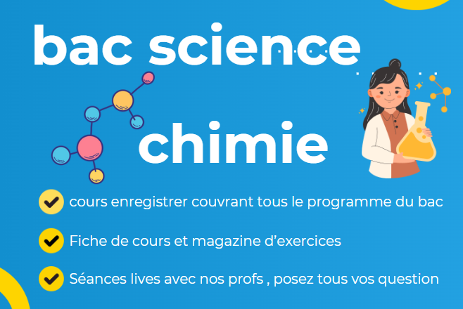 matiere chimie | bac