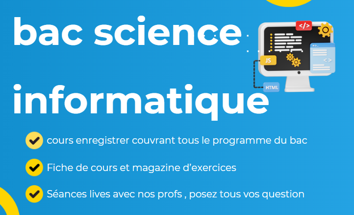 bac science : matiere : informatique